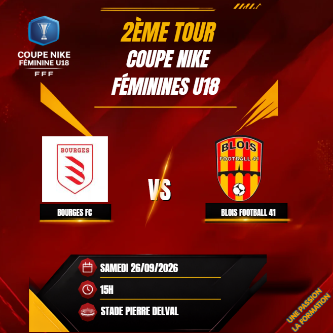 COUPE NIKE U18 F
