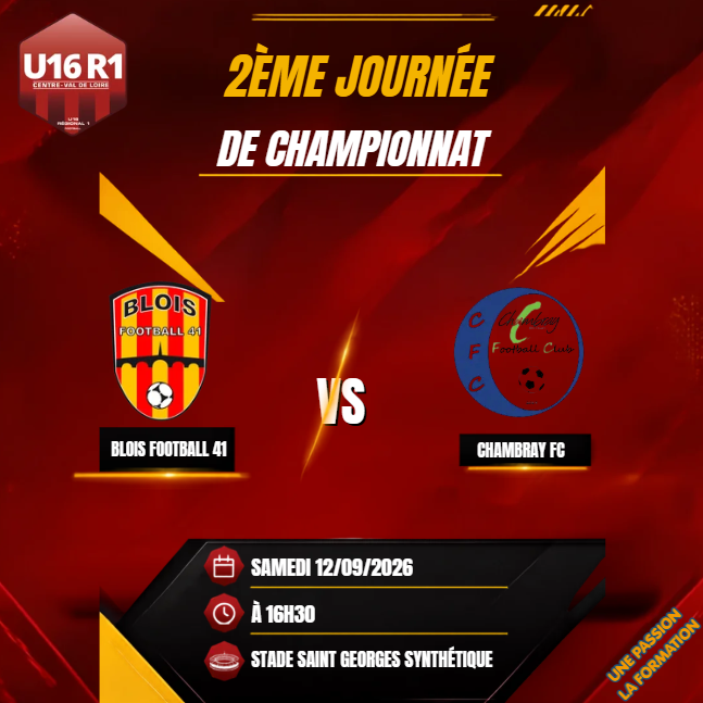 U16 R1