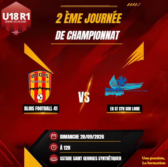 U18 R1