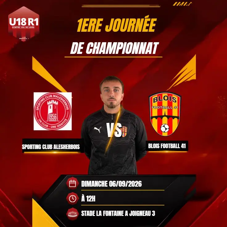 U18 R1